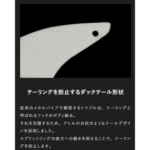 クロボール　3．0g